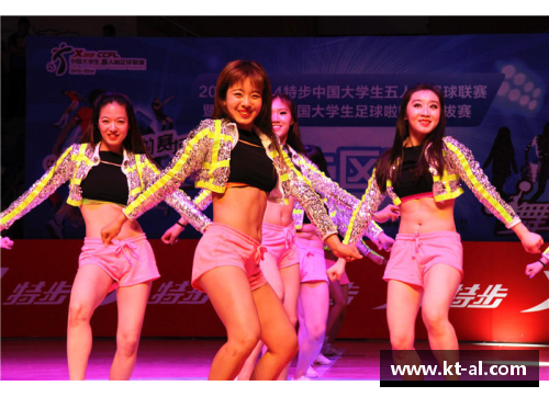 韩国足球啦啦队：舞姿风采与团队精神